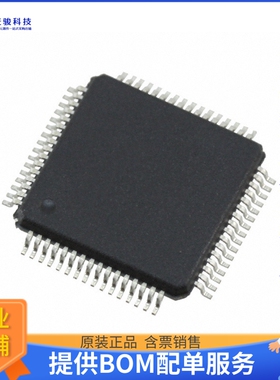 Z16FMC64AG20EG微控器《MCU 16BIT 64KB FLASH 64-LQFP》