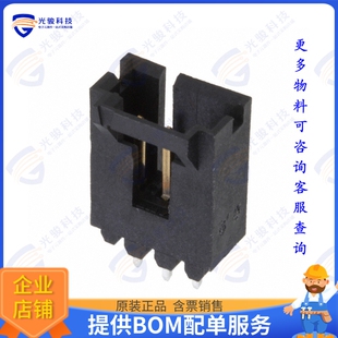 连接器CONN 104362 2.54MM VERT 3POS HEADER