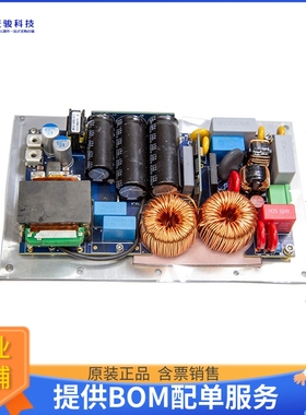 EVAL500W5GPSUTOBO1【500W POWER SUPPLY FOR 5G SMALL C】DC/DC