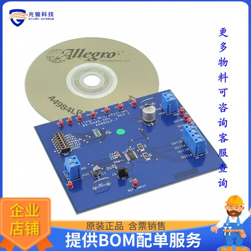 APEK4984SLP-01-T-DK[EVAL BOARD FOR A4984]评估板