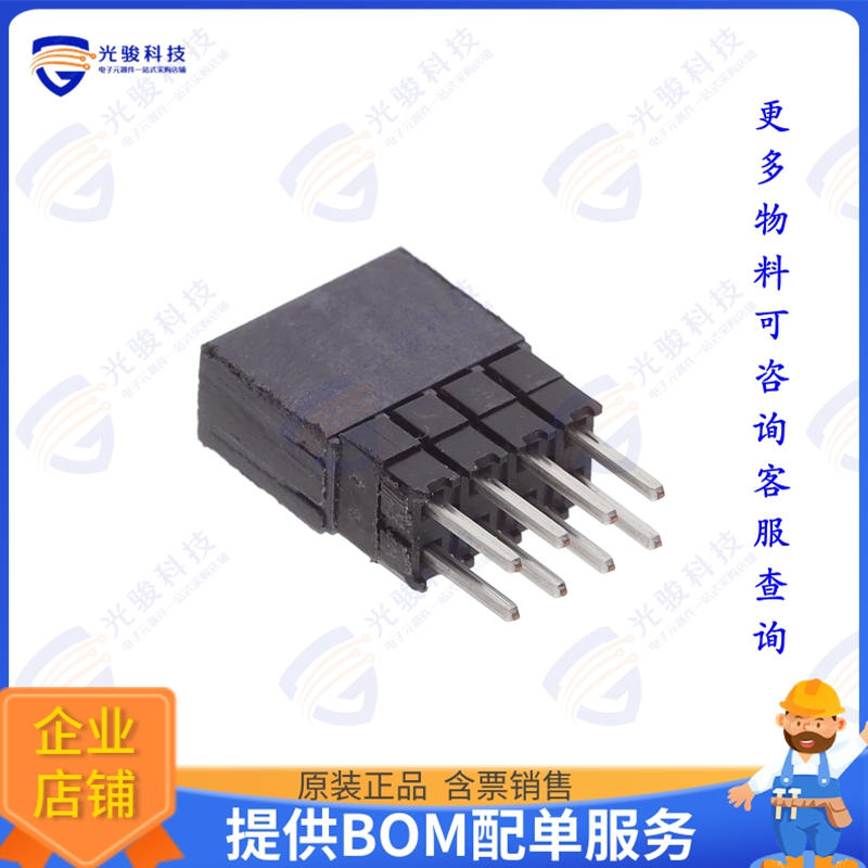ESQ-104-23-T-D 连接器CONN SOCKET 8POS 0.1 TIN PCB