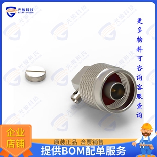 60439022210721 NTYPE_CABLE CONNECTOR_RIGHT 连接器WR