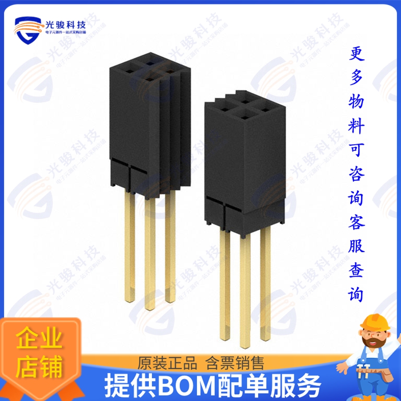 ESQ-120-14-G-D 连接器CONN SOCKET 40POS 0.1 GOLD PCB