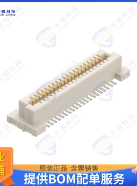 M58-2800442R 连接器CONN FMALE 0.8MM SMD VERT 40POS