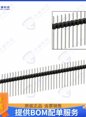 PEC36SAFN 连接器CONN HEADER VERT 36POS 2.54MM