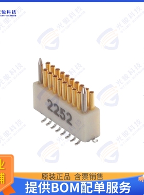 A79043-001 连接器NANO 18 SKT FEMALE SMT W/ 2 GUID