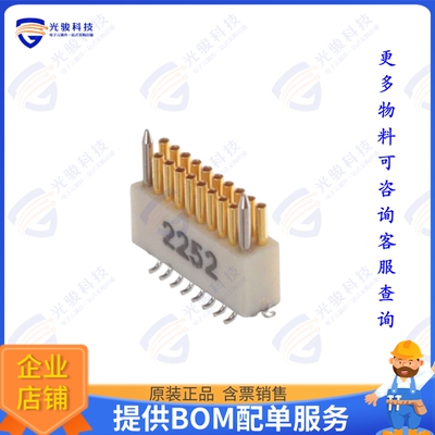 A79043-001 连接器NANO 18 SKT FEMALE SMT W/ 2 GUID