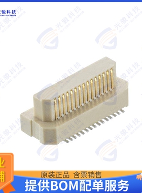M58-3500342R 连接器CONN MALE 0.5MM SMD VERT 30POS