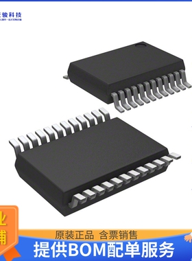 EFM8UB11F16G-C-QSOP24微控器《IC MCU 8BIT 16KB FLASH 24QSOP》