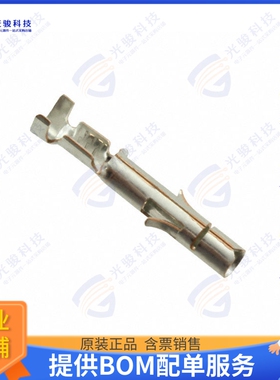 926884-3 连接器CONN SOCKET 18-24AWG CRIMP TIN