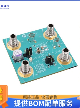 MAX38650AEVK#WLP【EVAL KIT FOR MAX38650】DC/DC、AC/DC、SMPS