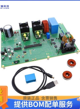 TIEVM-HV-1PH-DCAC【TIEVM-HV-1PH-DCAC】DC/DC、AC/DC、SMPS评