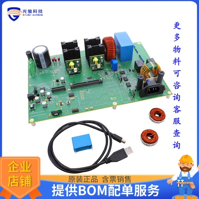 TIEVM-HV-1PH-DCAC【TIEVM-HV-1PH-DCAC】DC/DC、AC/DC、SMPS评