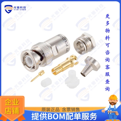 PE410-06030-350 连接器75 Ohm TRB Plug 1553 Connector C