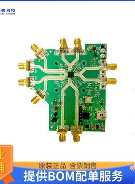ADRF6780-EVALZ【EVAL BOARD FOR ADRF6780】射频评估板开发套件