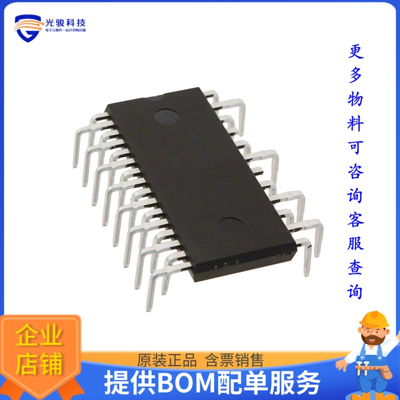STIPQ5M60T-HZ【POWER TRANSISTORS】晶体管