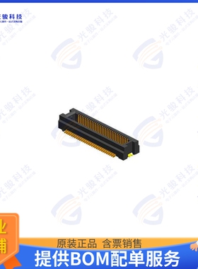 50019-05041-001 连接器50PIN, 0.5MM BTB PLUG CONN, SMT