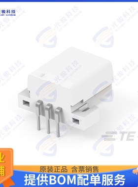 175781-1 连接器CONN HEADER R/A 3POS 3.5MM