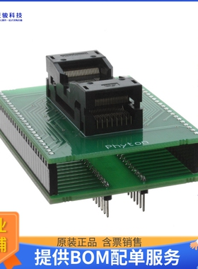 AE-TS48U【ADAPTER SOCKET 48-TSOP TO 48-DIP】可编程适配器插座