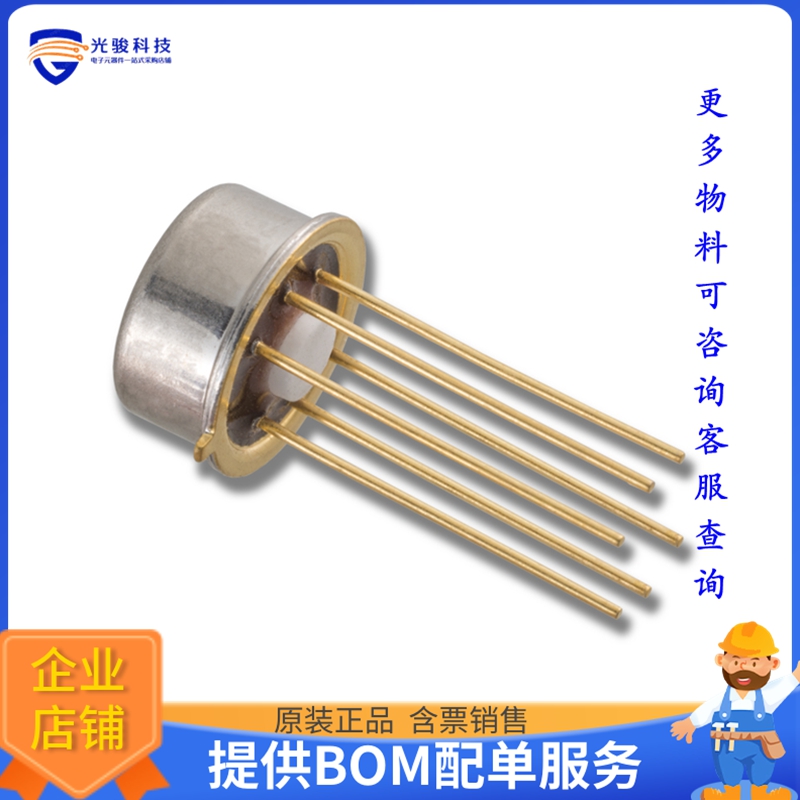 LS352 TO-78 6L晶体管TRANS 2PNP 60V 10MA TO-78-6