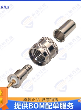 RFU-600-1 连接器MUHF MALE CRIMP; 50 OHMS