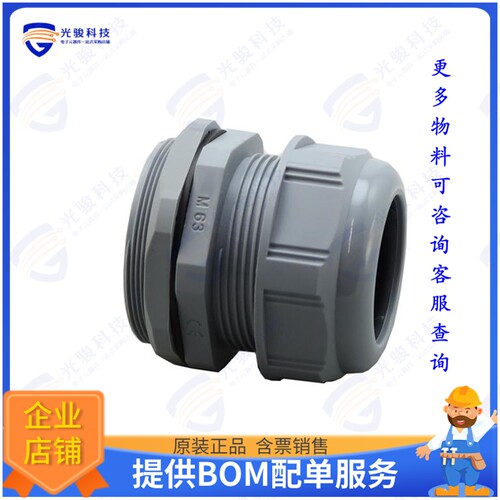 936000382连接器 PLAST.CABLE GLAND W/NUT END GAS.