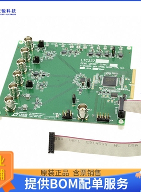 DC2071A-B【DEMO BOARD FOR LTC2372-18】模数转换器评估板