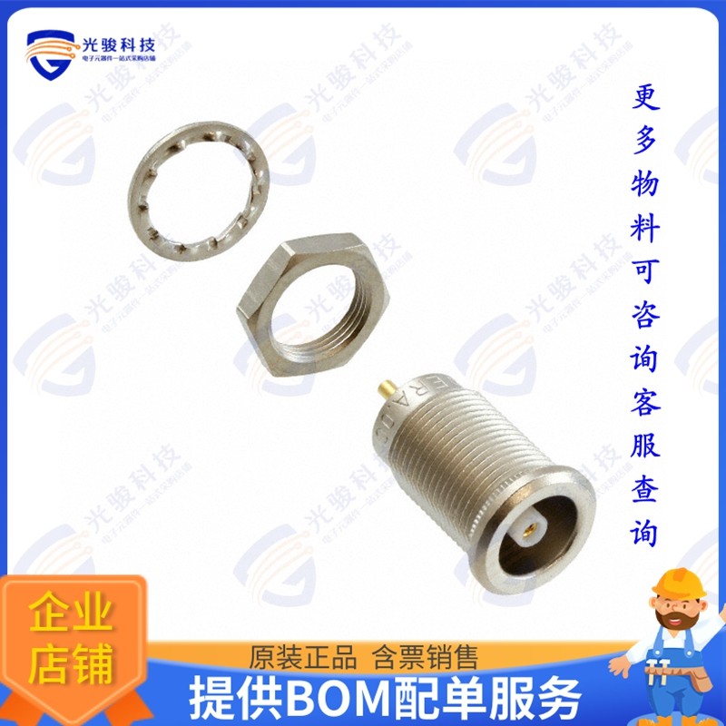 ERA.00.250.NTL 连接器CONN NIMCAMAC RCPT STR 50 OHM