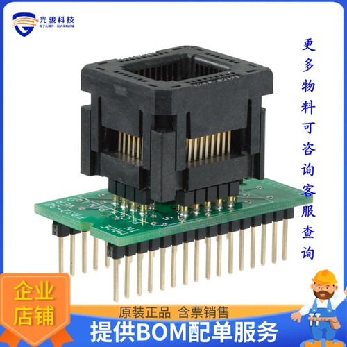 PA32-32【ADAPTER 32-PLCC AE TO 32-DIP】可编程适配器插座