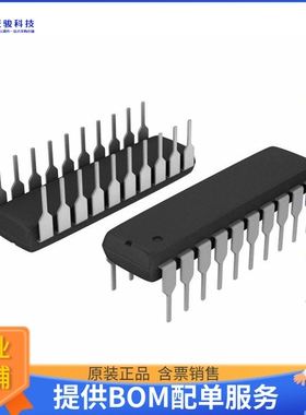 TPIC6A596NE逻辑芯片《IC 8-BIT SHIFT REGISTER 20-DIP》