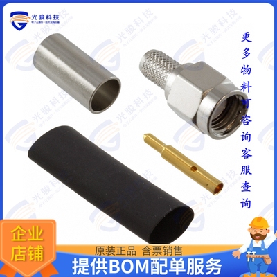 CONSMA007-R58 连接器CONN SMA PLUG STR 50 OHM SOLDER