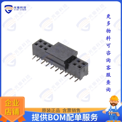 2-2314844-0 连接器CONN RCPT 20 POS 0.079  GOLD SMD