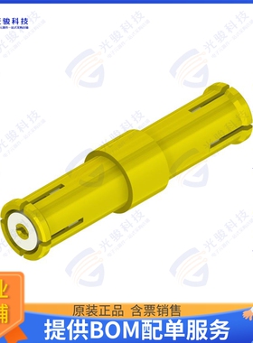 MMSP-7350 连接器COAX ADAPT MMSP TO MMSP