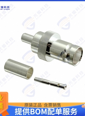 1-1337442-0 连接器CONN BNC JACK STR 50 OHM SOLDER