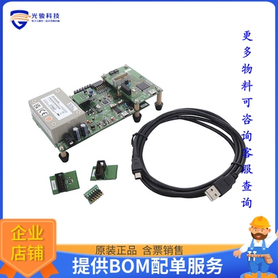 RTK0EE0009D02001BJ【CPX4 EVALUATION KIT FOR AC POWER】评估