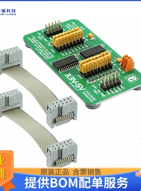 MIKROE-258【TRANSLATOR BD 3.3V-5V LVXC3245】评估和演示板套件
