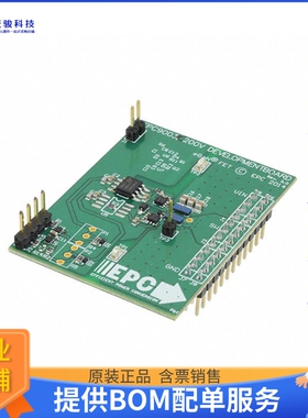 EPC9003C[EVAL BOARD FOR EPC2010C]评估板