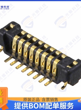 AXT416124 连接器CONN HDR 16POS SMD GOLD