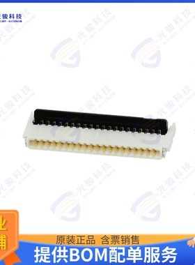 5034802000连接器 CONN FFC FPC 20POS 0.5MM R/A