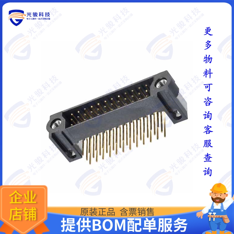 M83-LML3M1N36-0000-000 连接器CONN HEADER R/A 36POS 2MM
