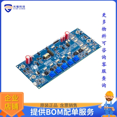 ADALM-SR1[SWITCH REGULATOR ACTIVE LEARNING]评估板