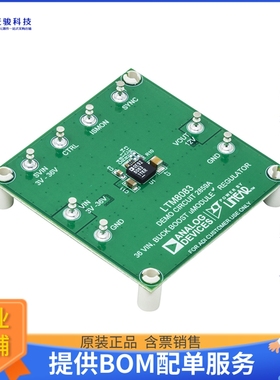 DC2859A【LTM8083 DEMOBOARD 36VIN UMODULE】DC/DC、AC/DC、SMPS