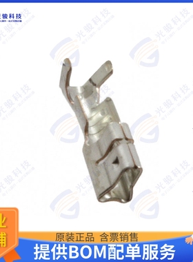 917684-1 连接器CONN SOCKET 22-28AWG CRIMP TIN