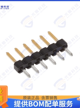 2355186-6 连接器6P,2MM,BRK HDR,SRVT,2.8,0.76AU,B