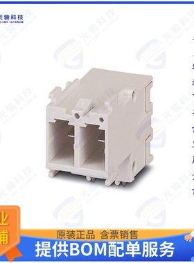 1852859连接器 INSERT MALE 2POS SOLDER