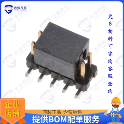 2842142-5 连接器10P,2MM,BRK HDR,DRVT,SMD,0.1AU,T