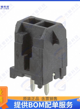 430450228 连接器CONN HEADER VERT 2POS