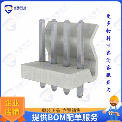9652048 连接器CONN HEADER VERT 4POS 3.96MM