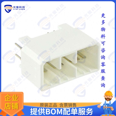 1-174957-1 连接器CONN HEADER VERT 12POS