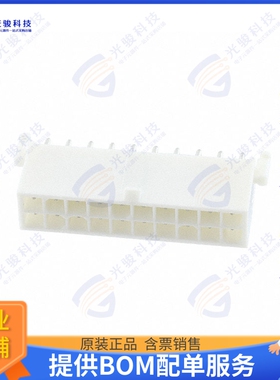 1-794077-0 连接器CONN HEADER VERT 20POS 4.14MM